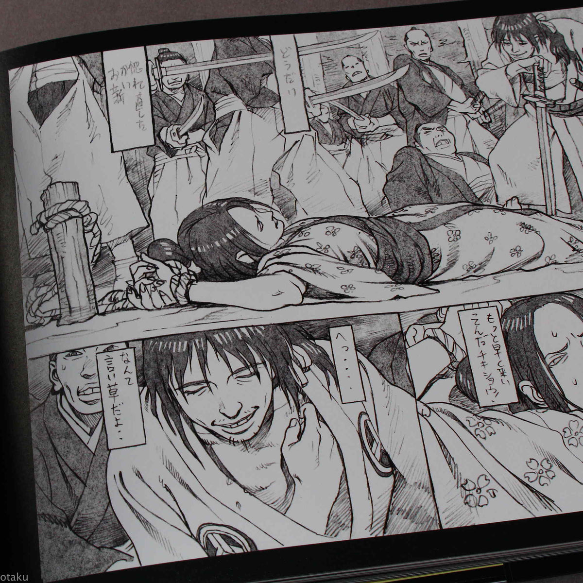 Cannabis Works 2 : Tatsuyuki Tanaka Art Book