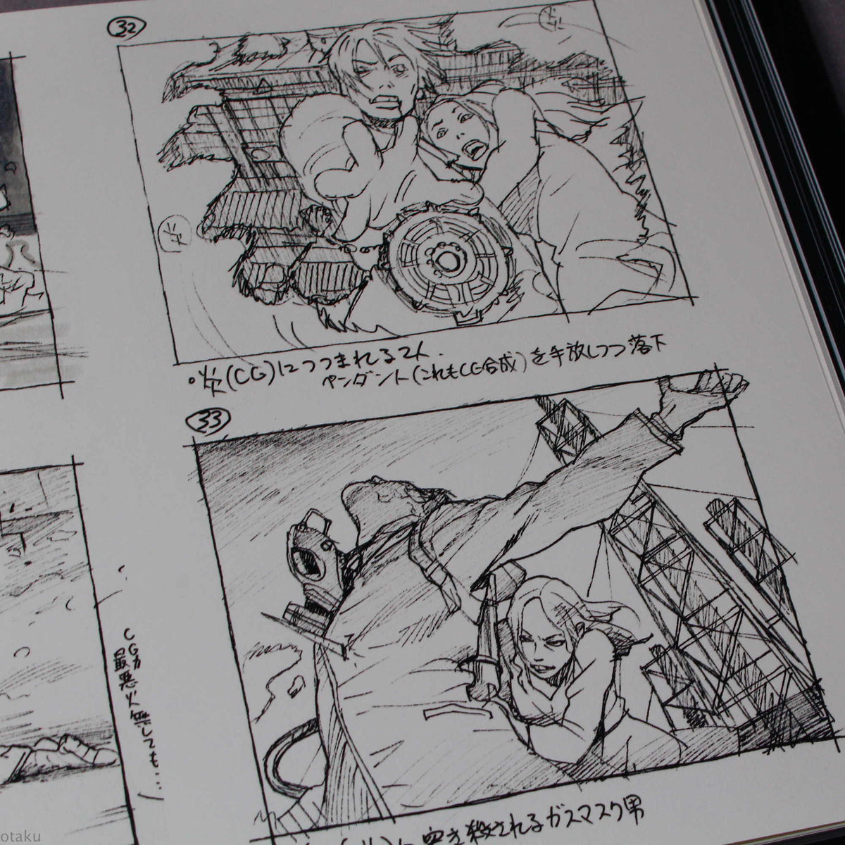 Cannabis Works 2 : Tatsuyuki Tanaka Art Book