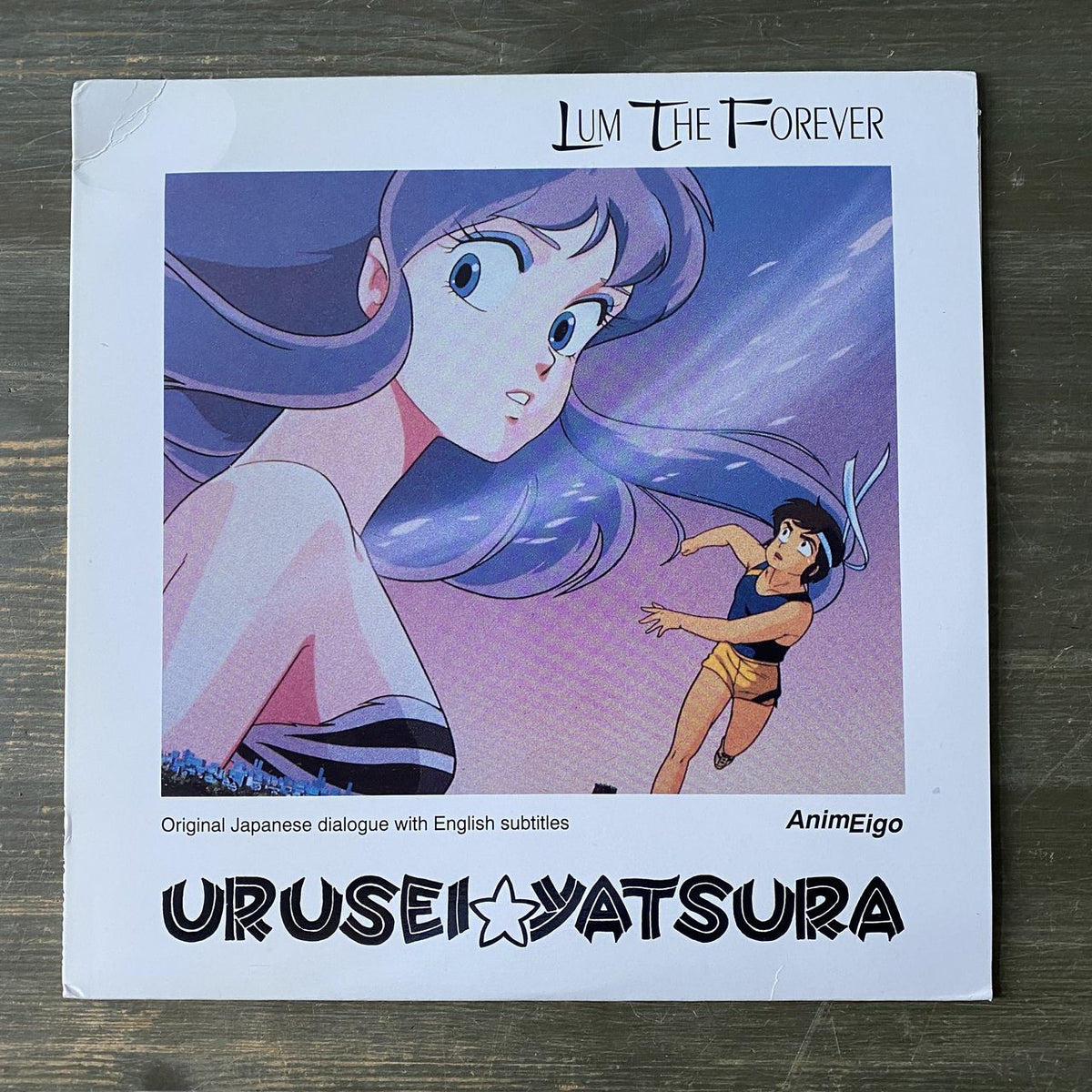 Lum The Forever