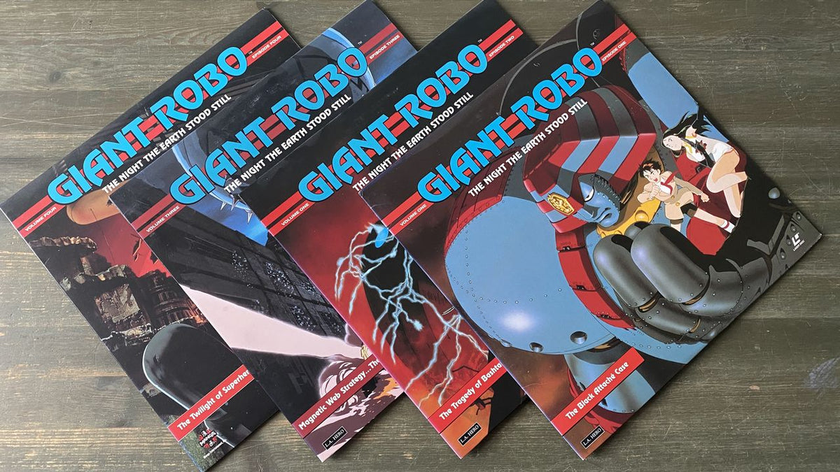Giant Robo - The Night the Earth Stood Still - Vol. 1-4