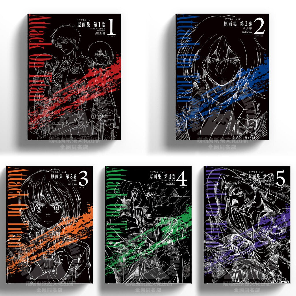 Jujutsu Kaisen Key Animation Art Collection Vol. 0-4