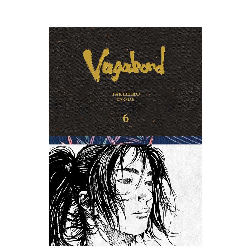 English Manga 'Rurouni' Hardcover Limited Edition Volumes 1-7 Single Auction by Takehiko Inoue Vagabond Definitive Edition, Vol. 1-Vol. 4 Original English Rare Edition