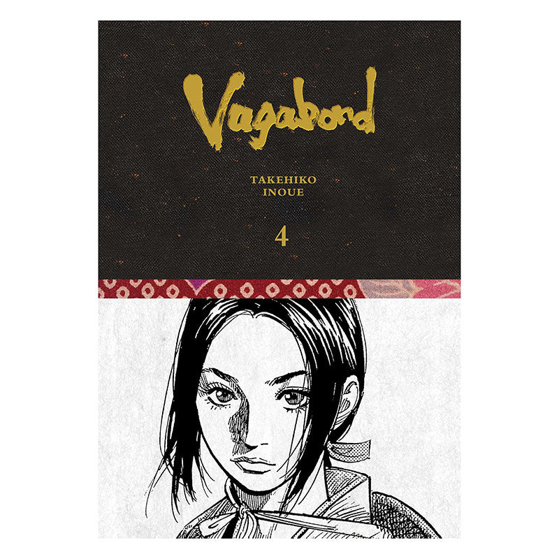 English Manga 'Rurouni' Hardcover Limited Edition Volumes 1-7 Single Auction by Takehiko Inoue Vagabond Definitive Edition, Vol. 1-Vol. 4 Original English Rare Edition