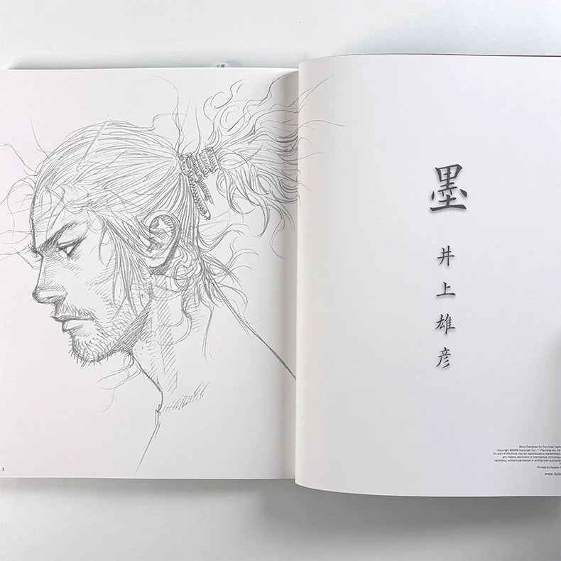 Vagabond Art Collection Ink Miyamoto Musashi Inoue Takehiko Kodansha