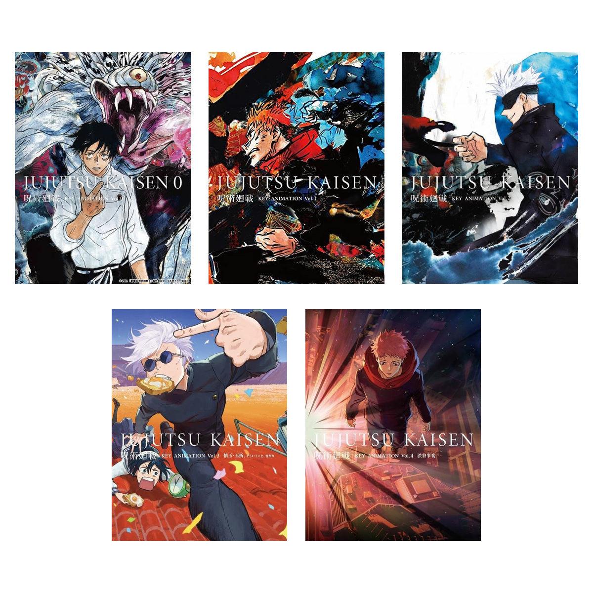 Jujutsu Kaisen KEY ANIMATION Vol. 0 to 4, all five MAPPA key animation collection covers