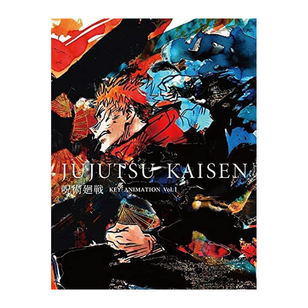 Jujutsu Kaisen KEY ANIMATION Vol. 1 cover: Yuji Itadori and Sukuna, TV episodes 1 to 13