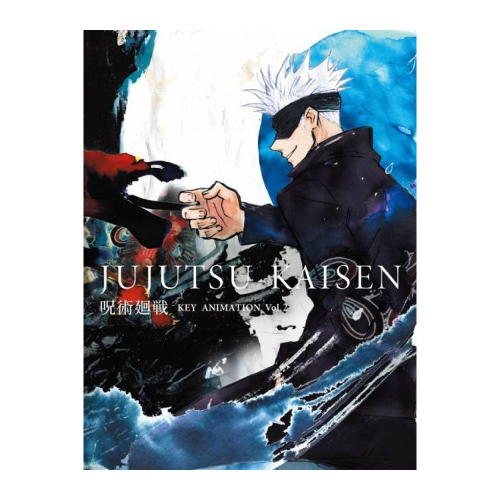 Jujutsu Kaisen KEY ANIMATION Vol. 2 cover: Satoru Gojo, TV episodes 14 to 24