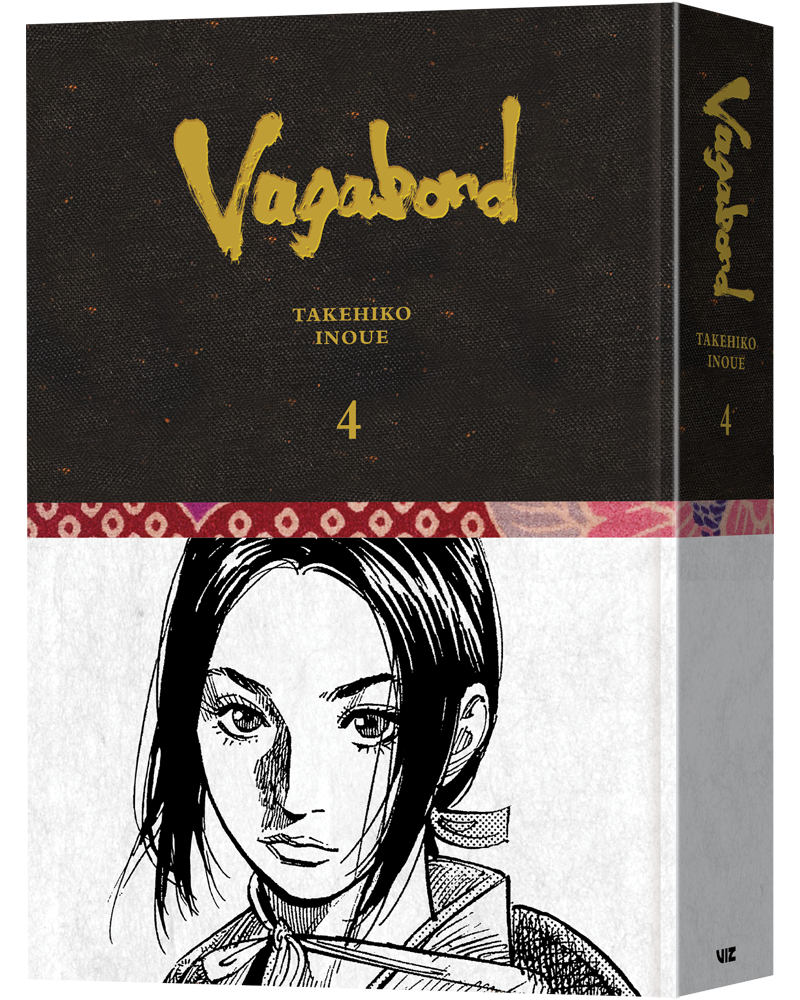 Vagabond Definitive Edition Volume 4 hardcover front cover, black and gold design, art by Takehiko Inoue