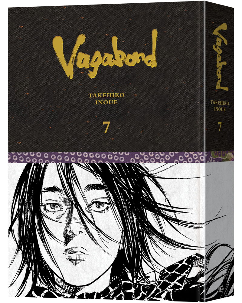 Vagabond Definitive Edition Volume 7 hardcover front cover, black and gold design, art by Takehiko Inoue