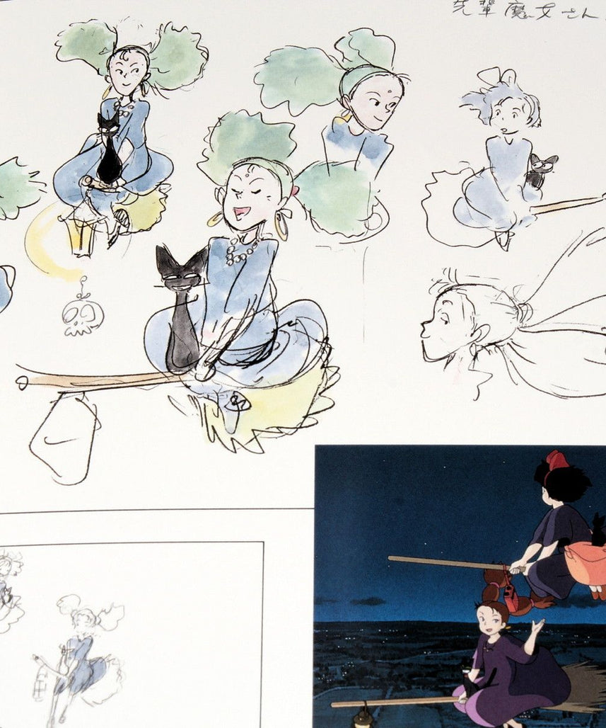 Kiki's Delivery Service - The Art Of
