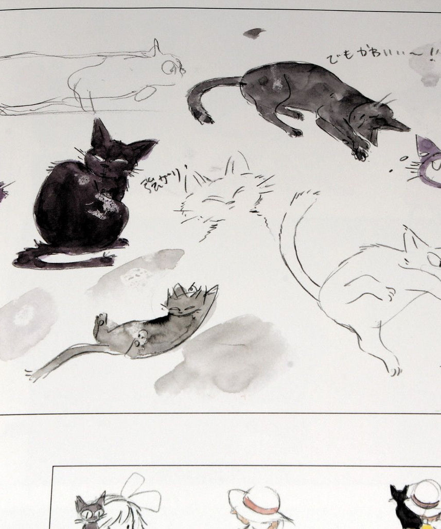 Kiki's Delivery Service - The Art Of