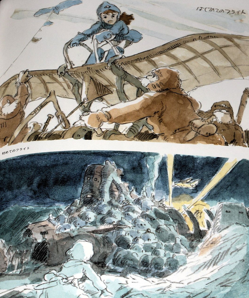 Nausicaa - Watercolor Paintings Hayao Miyazaki