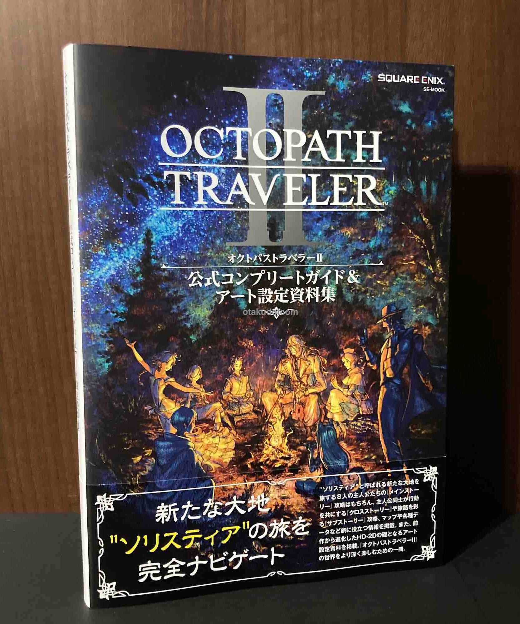 Octopath Traveler II Official Complete Guide and Setting Art Book