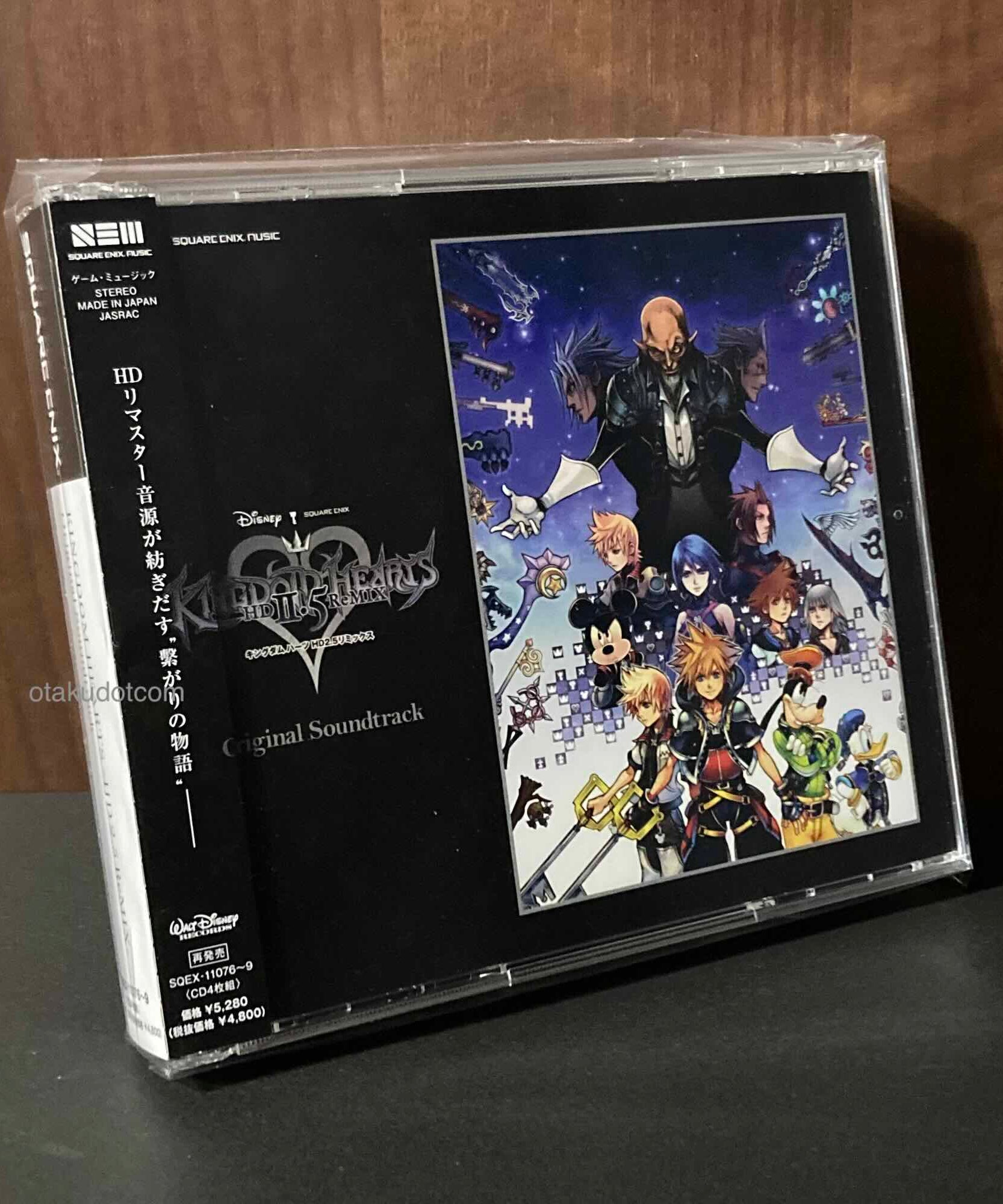Kingdom Hearts - HD 2.5 Remix - Original Soundtrack