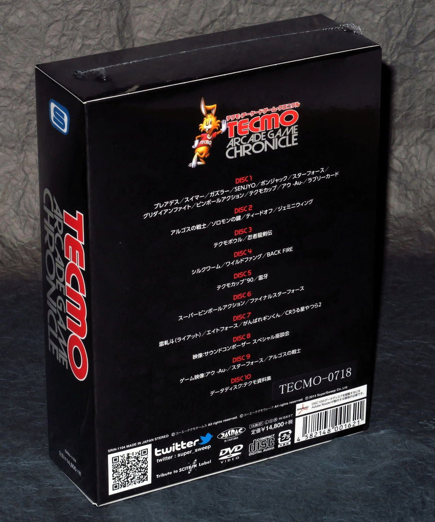 TECMO Arcade Game Chronicle