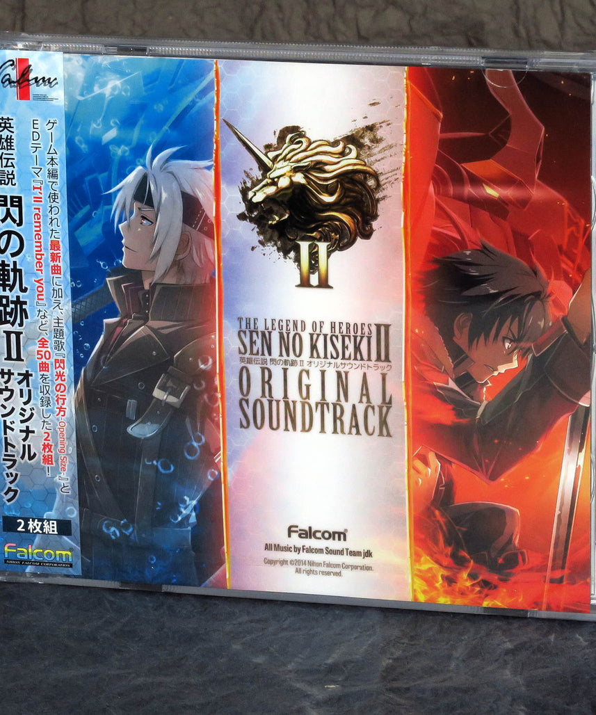 LEGEND OF HEROES: SEN NO KISEKI II ORIGINAL SOUNDTRACK