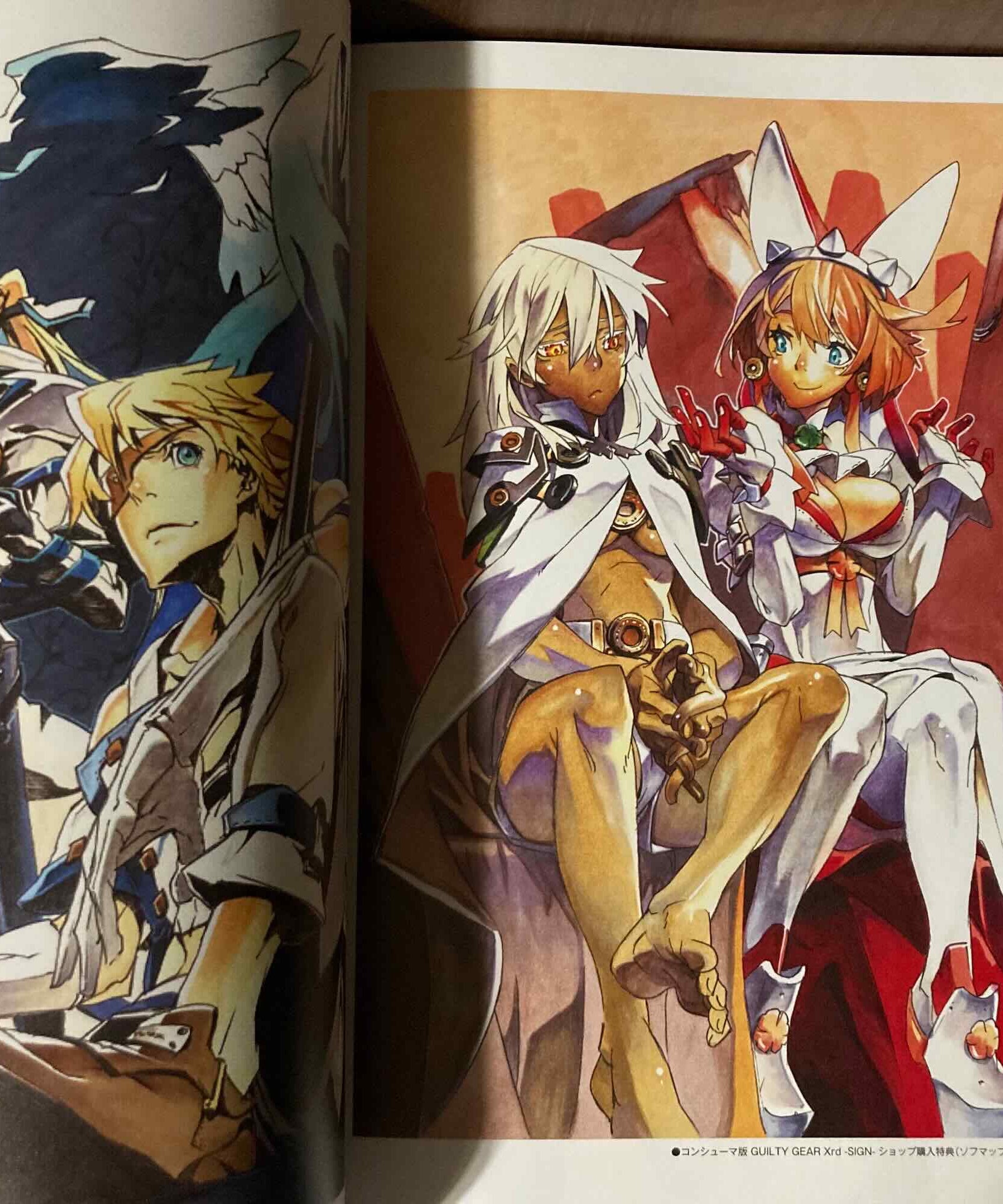 GUILTY GEAR Xrd Series Official Art Book