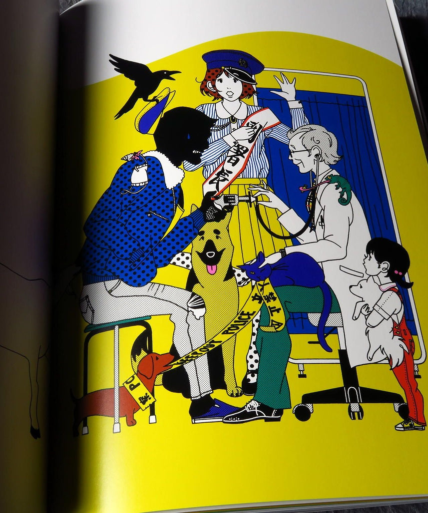 Yusuke Nakamura Artworks - Now