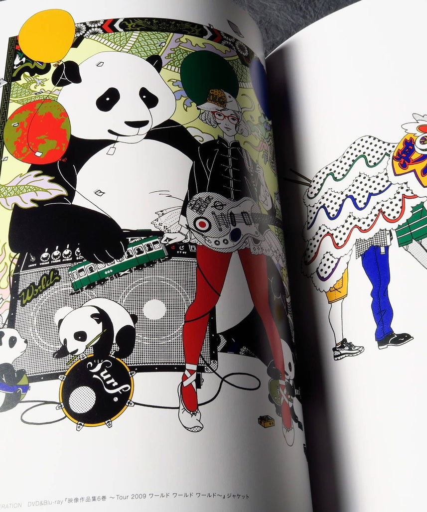 Yusuke Nakamura Artworks - Now