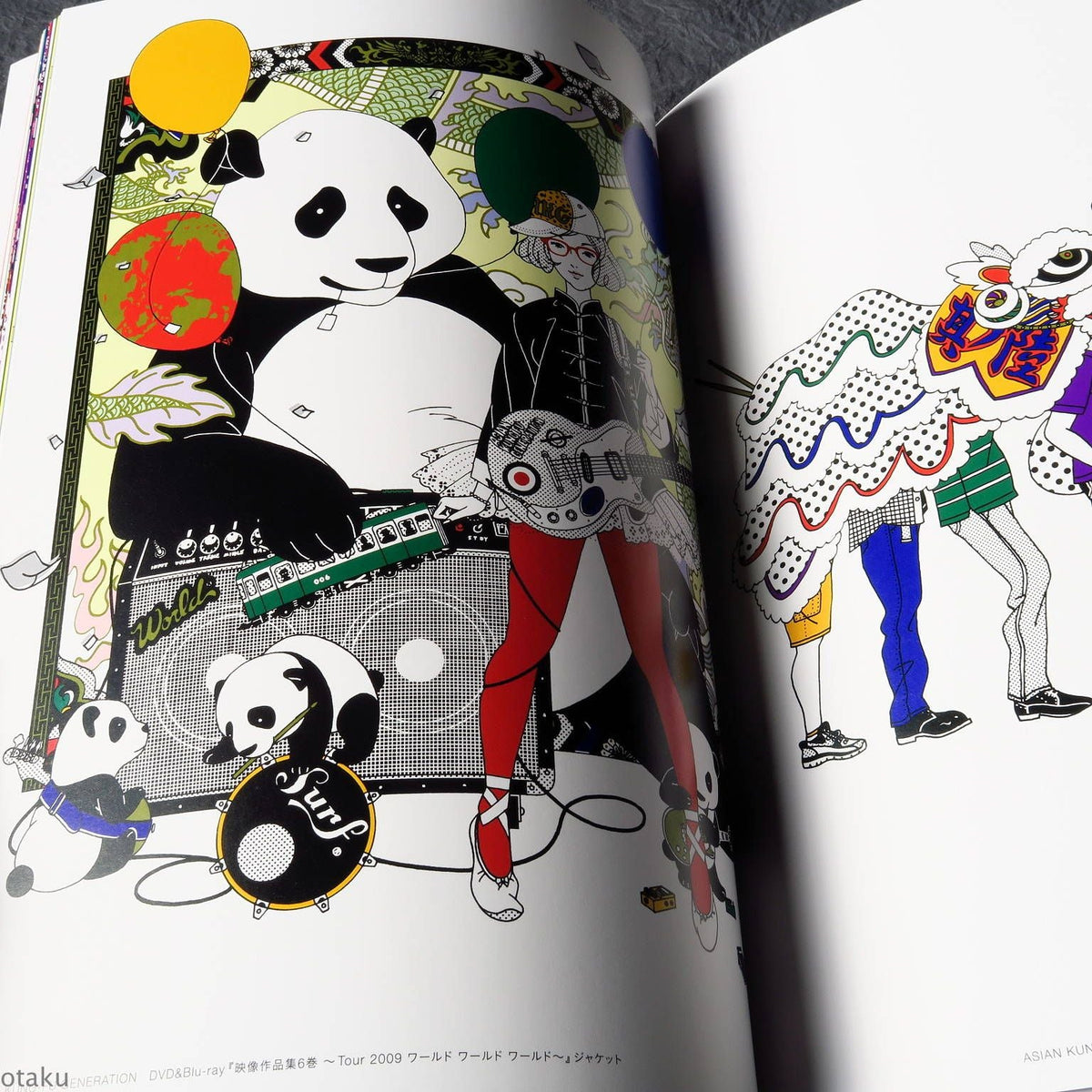 Yusuke Nakamura Artworks - Now