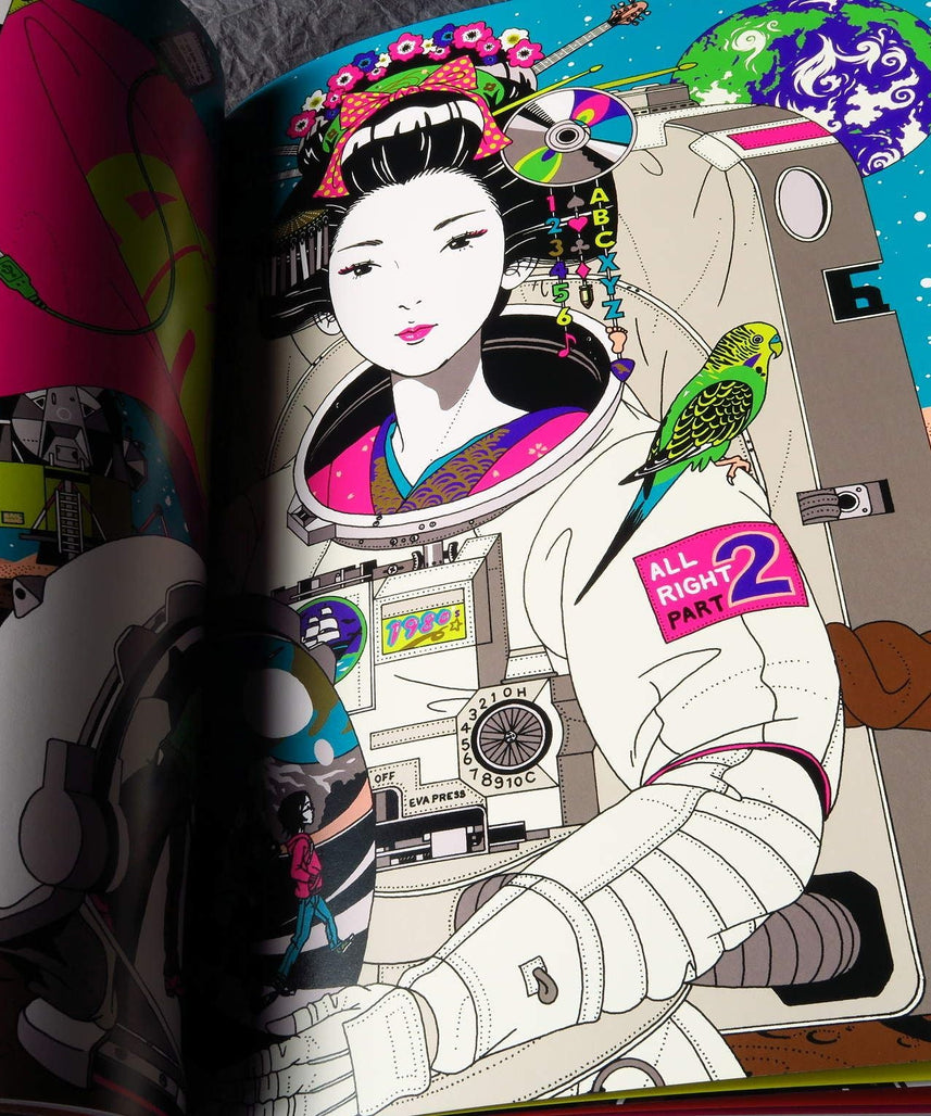 Yusuke Nakamura Artworks - Now