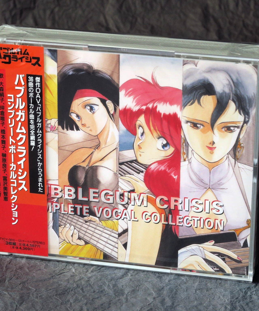 Bubblegum Crisis Complete Vocal Collection 3 CD set