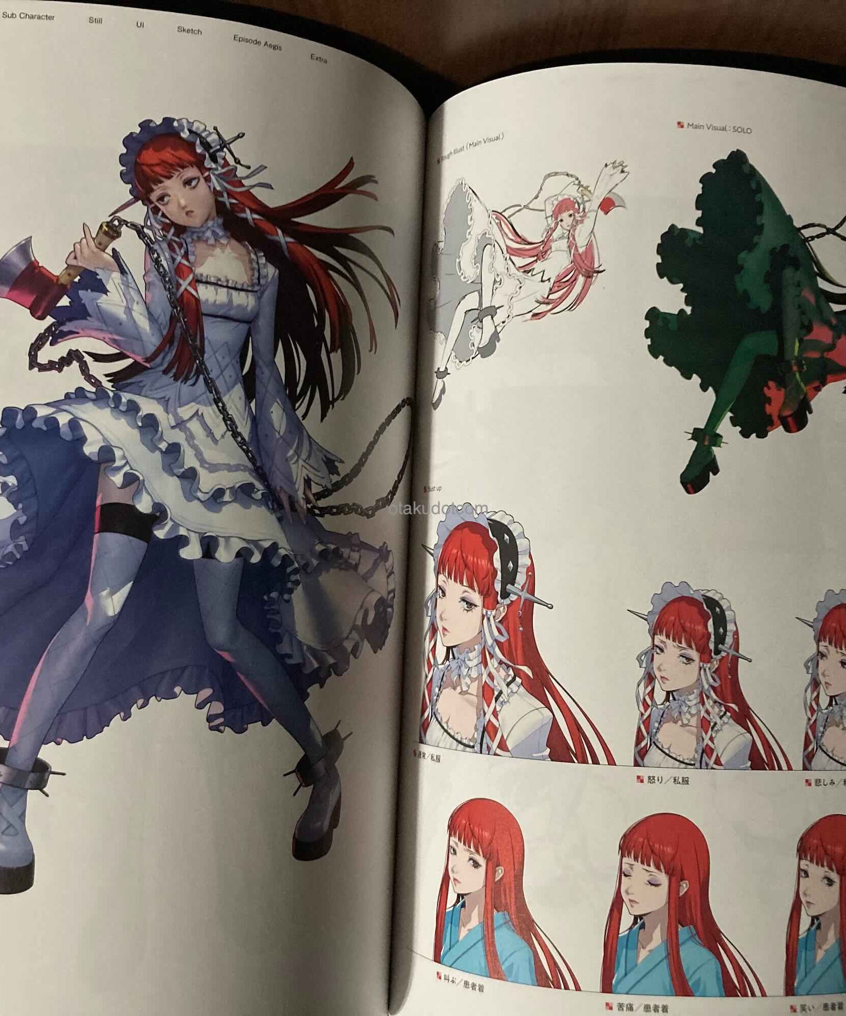 Persona 3 Reload Official Design Works
