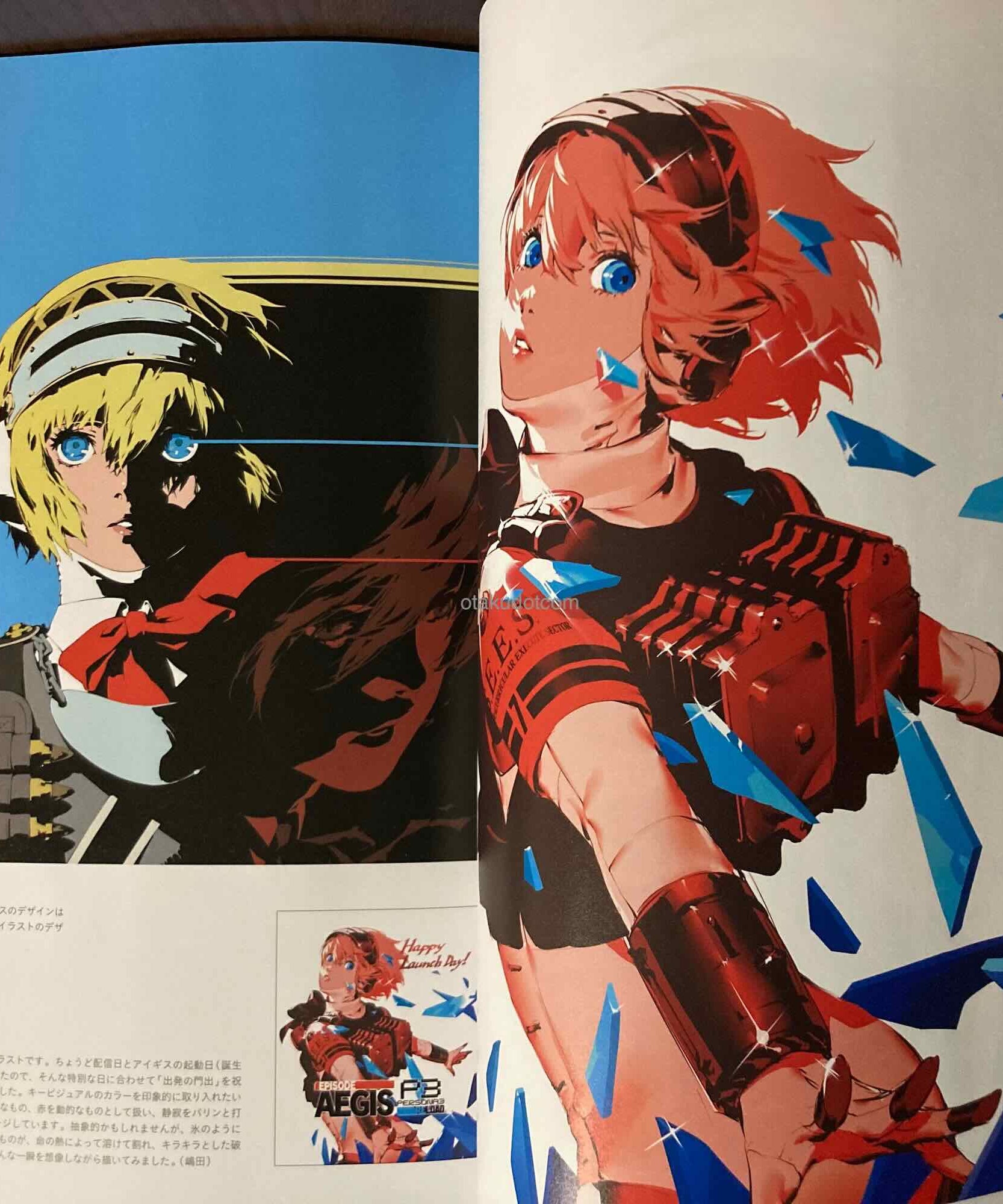 Persona 3 Reload Official Design Works