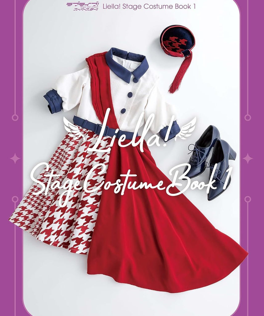 Love Live! Superstar!! Liella! Stage Costume Book 1