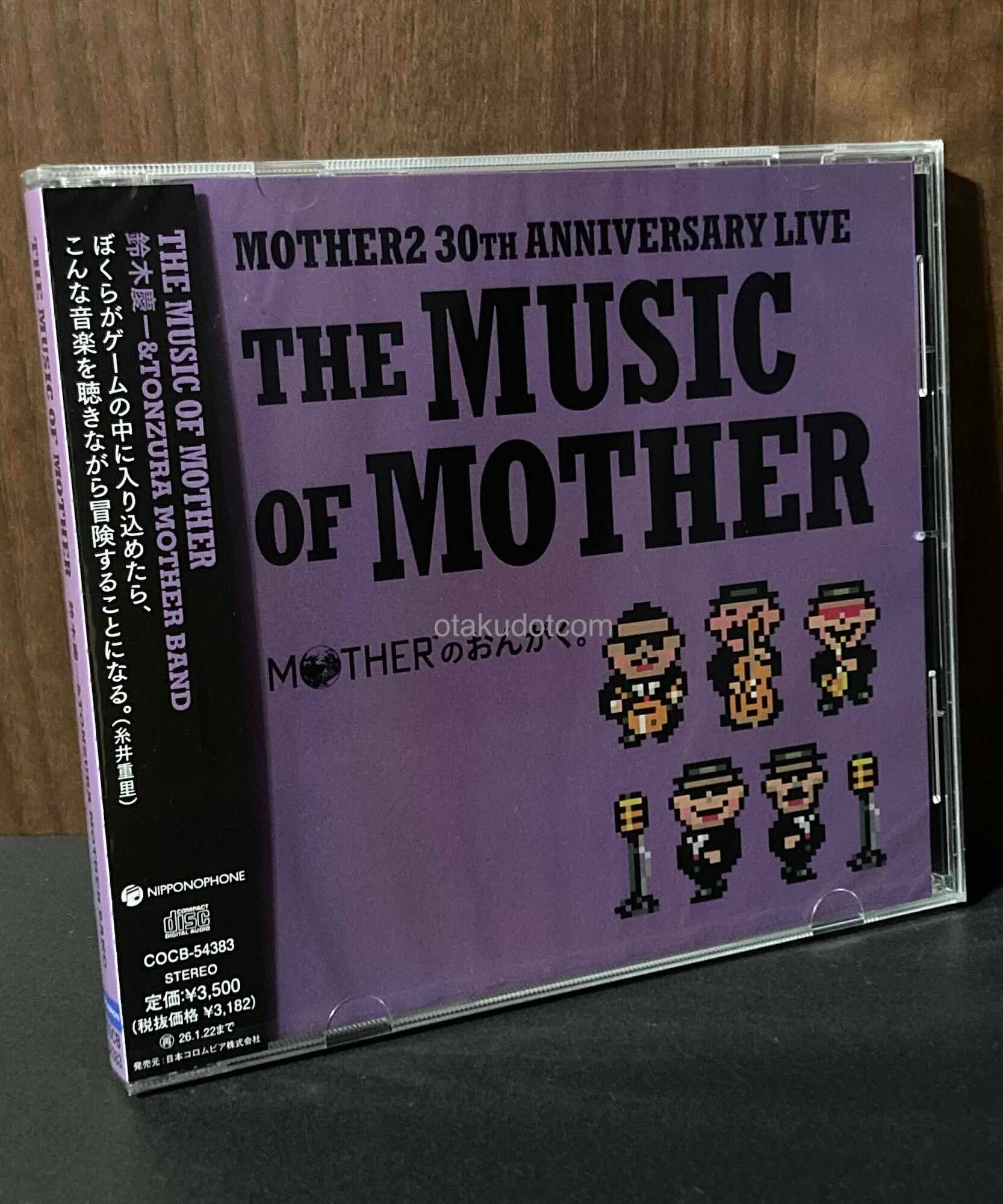 The Music of MOTHER