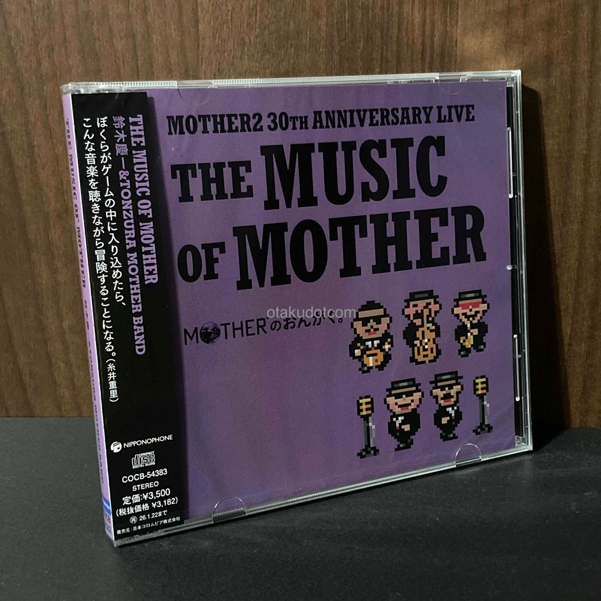 The Music of MOTHER