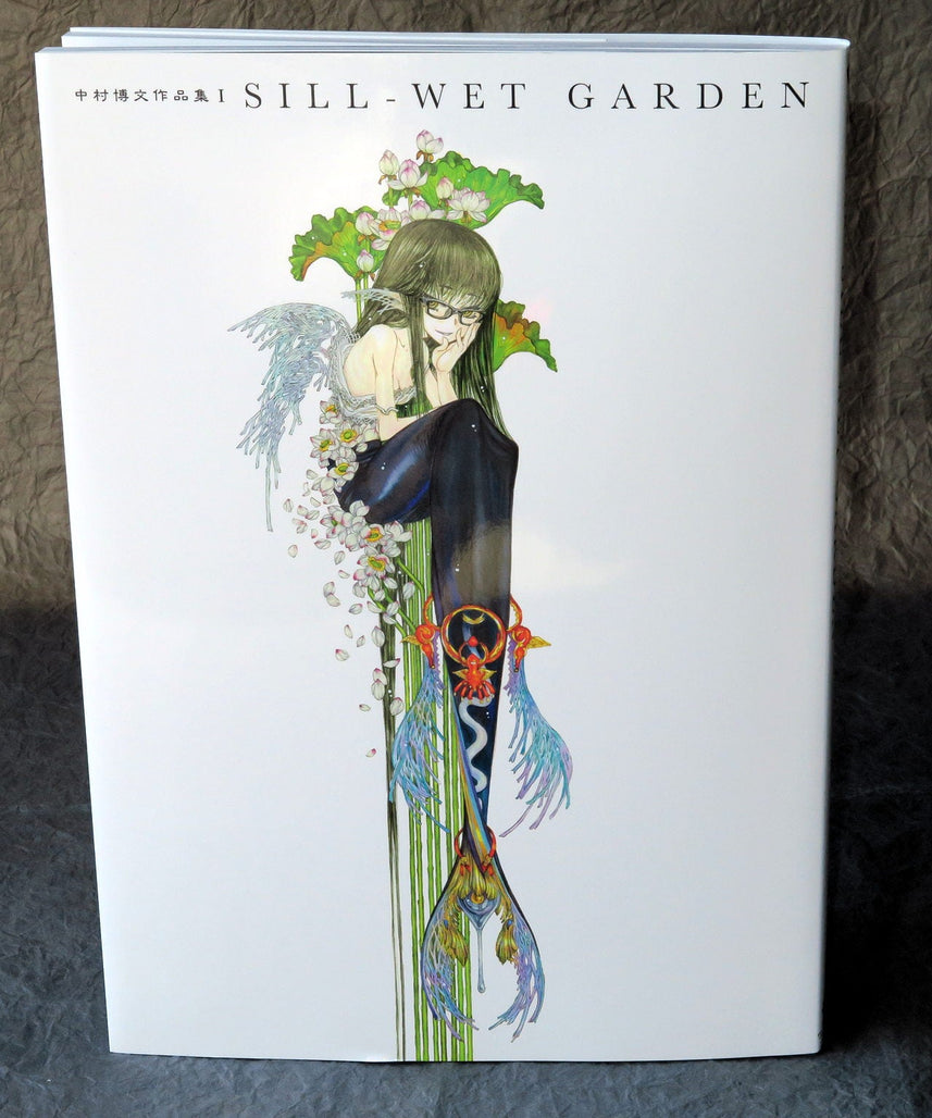Hirofumi Nakamura - Collected Works I: Sill-Wet Garden