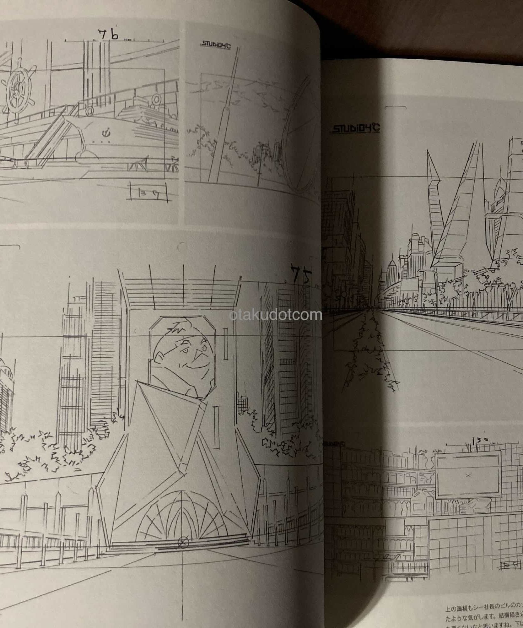 Hisashi Eguchi Animation Background Collection Vol 2