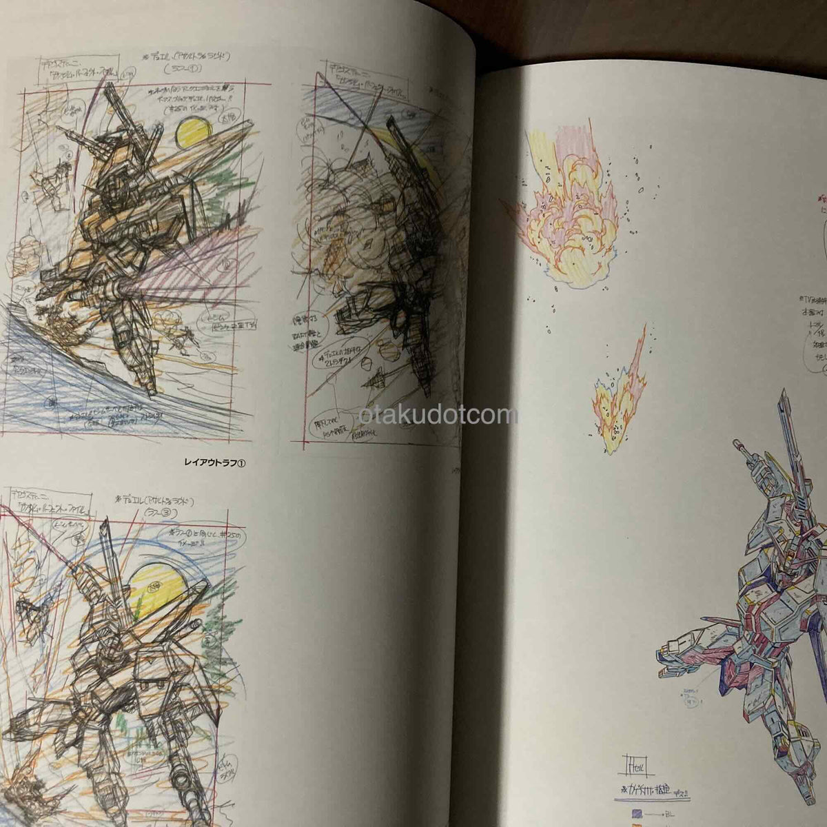 Satoshi Shigeta Works Mechanical Art