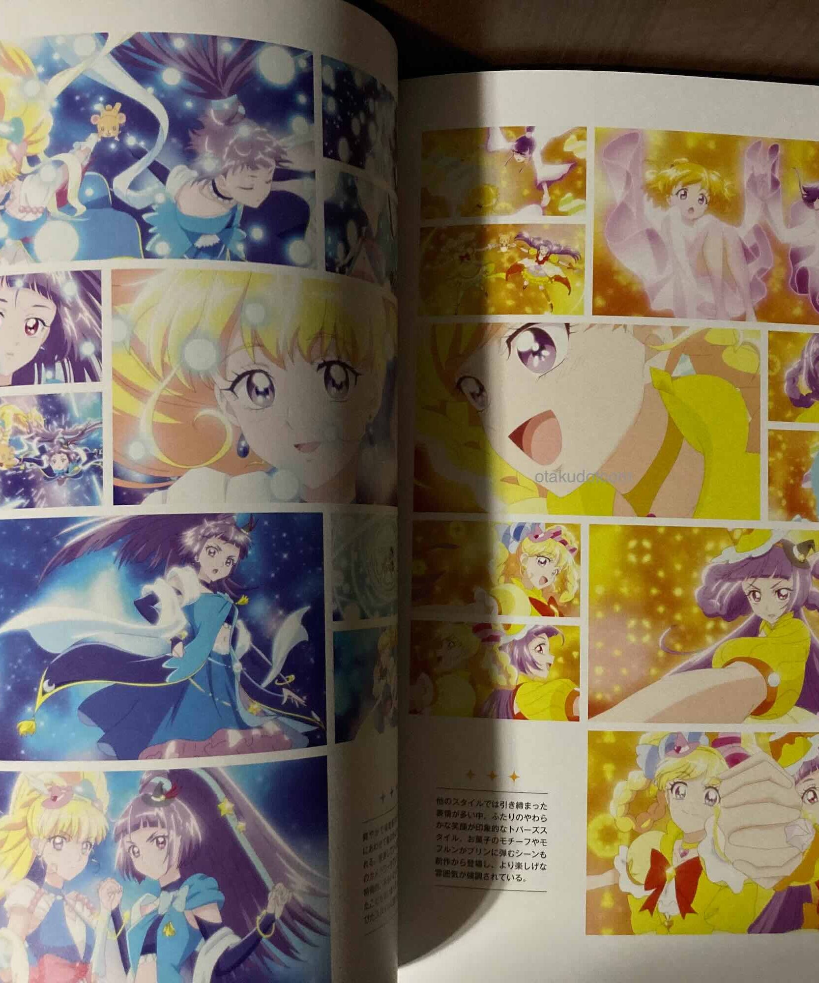 Mahotsukai Precure MIRAI DAYS Character Archive