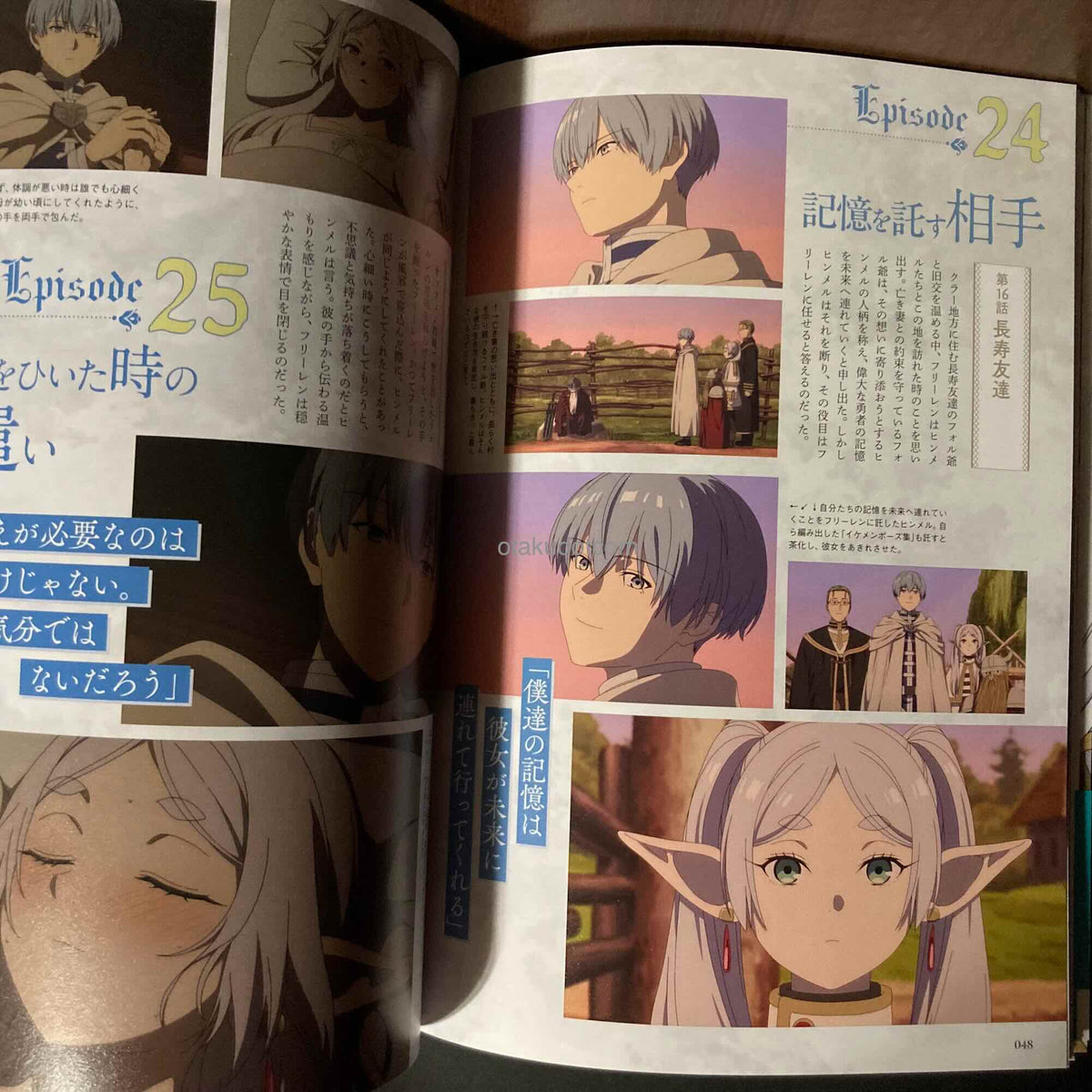 Frieren Beyond Journey's End Official Fan Book 1