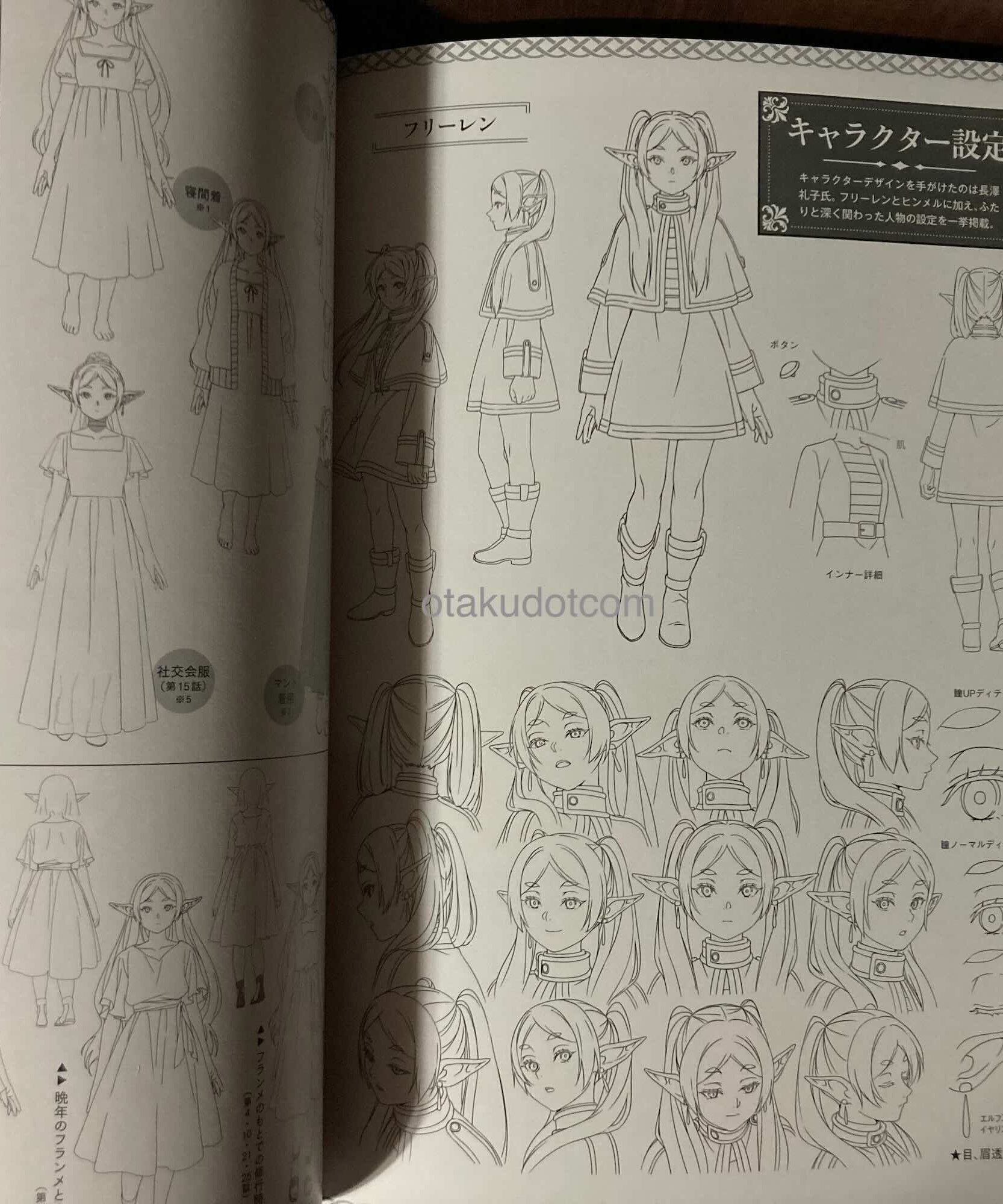 Frieren Beyond Journey's End Official Fan Book 1