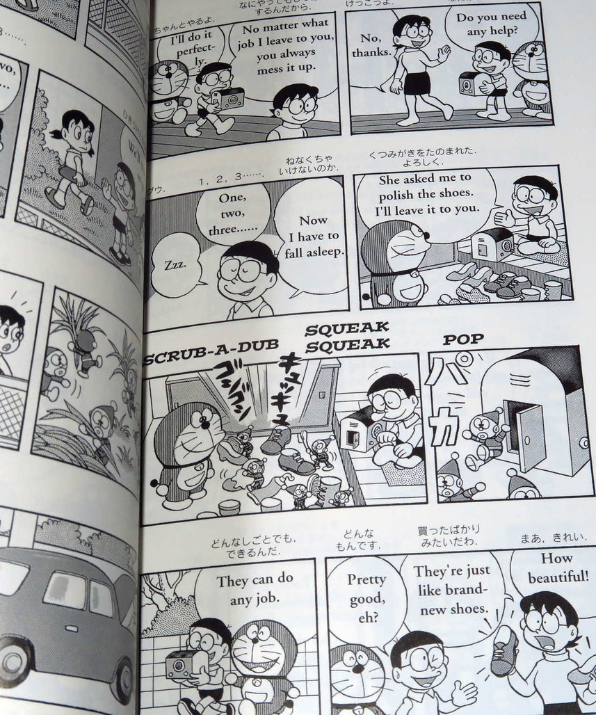 Doraemon: Gadget Cat From the Future Volume 2 - Bilingual