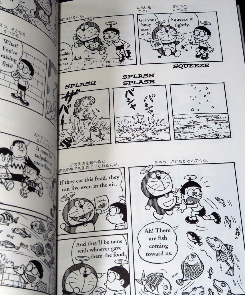 Doraemon: Gadget Cat From the Future Volume 2 - Bilingual