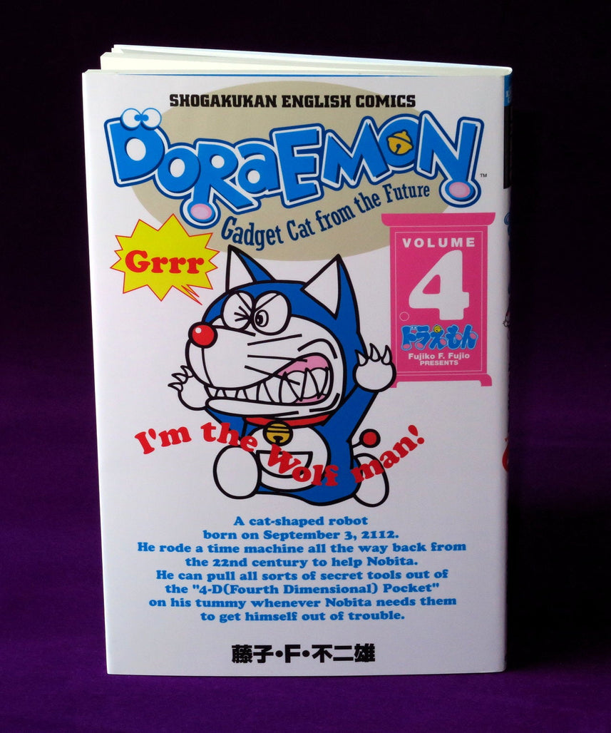 Doraemon: Gadget Cat From the Future Volume 4 - Bilingual