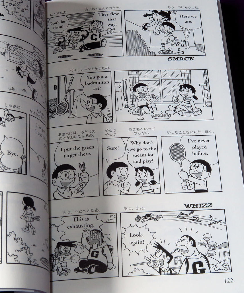 Doraemon: Gadget Cat From the Future Volume 4 - Bilingual