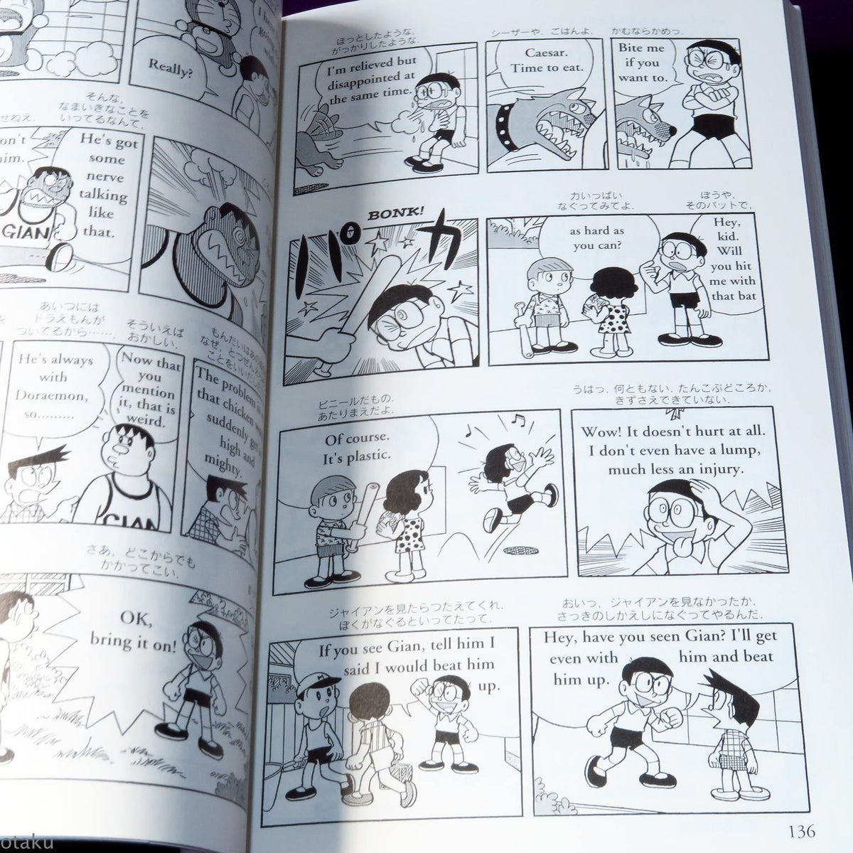 Doraemon: Gadget Cat From the Future Volume 5 - Bilingual