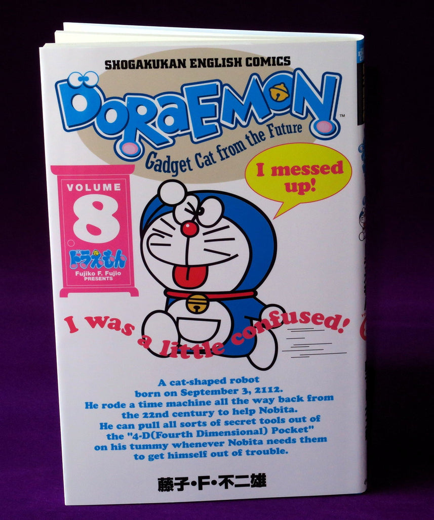 Doraemon: Gadget Cat From the Future Volume 8 - Bilingual