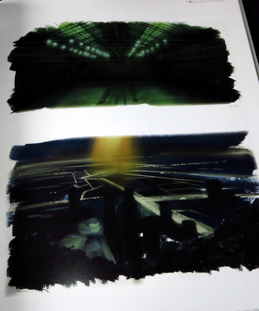 The Works of Inspired - Osamu Masuyama