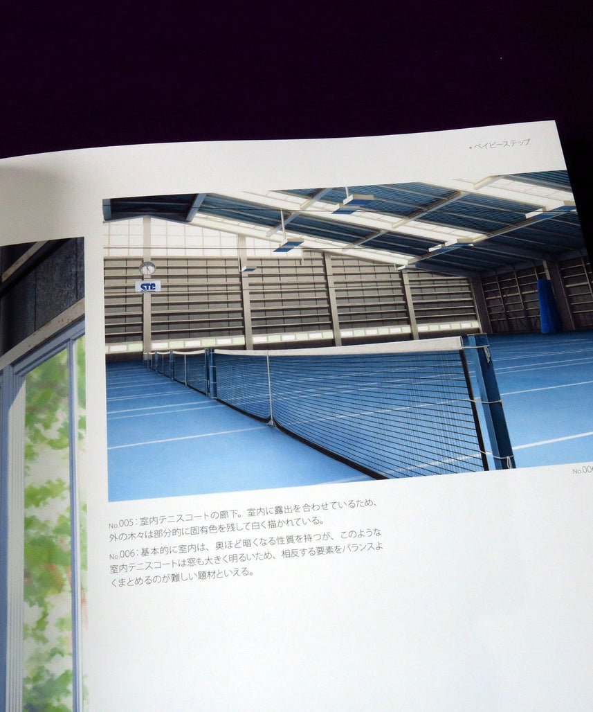 The Works of Inspired - Osamu Masuyama