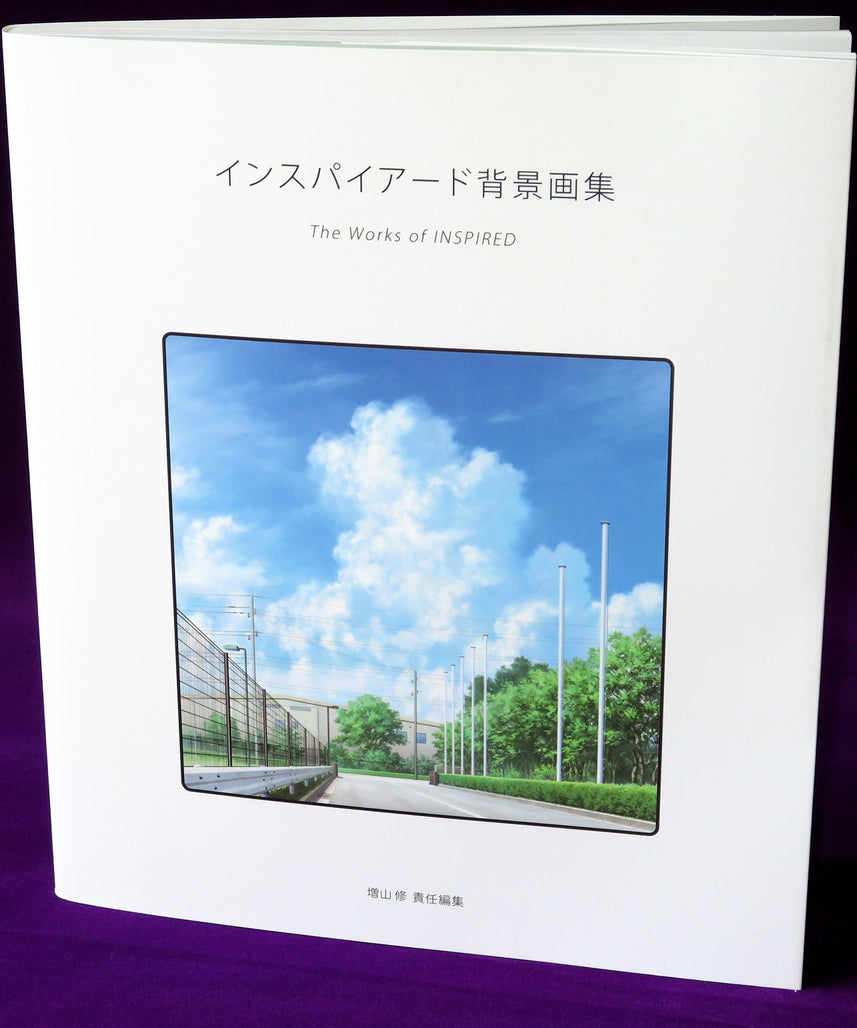 The Works of Inspired - Osamu Masuyama