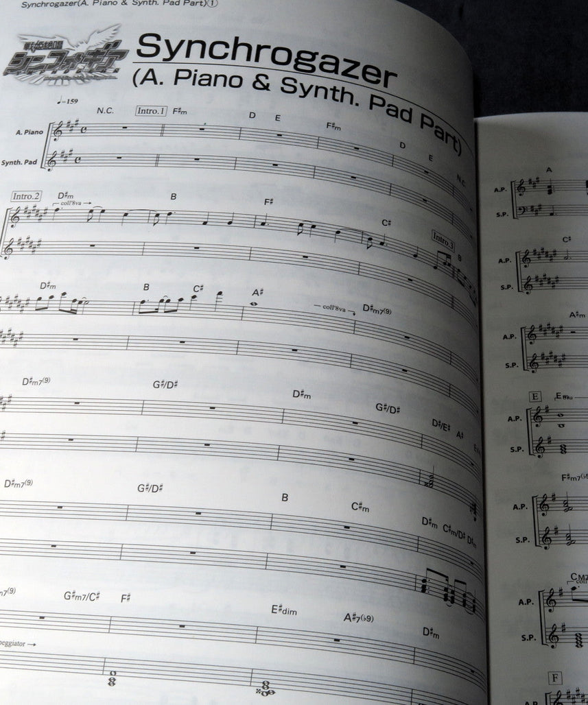 Senki Zesshou Symphogear + G - Band Score Book