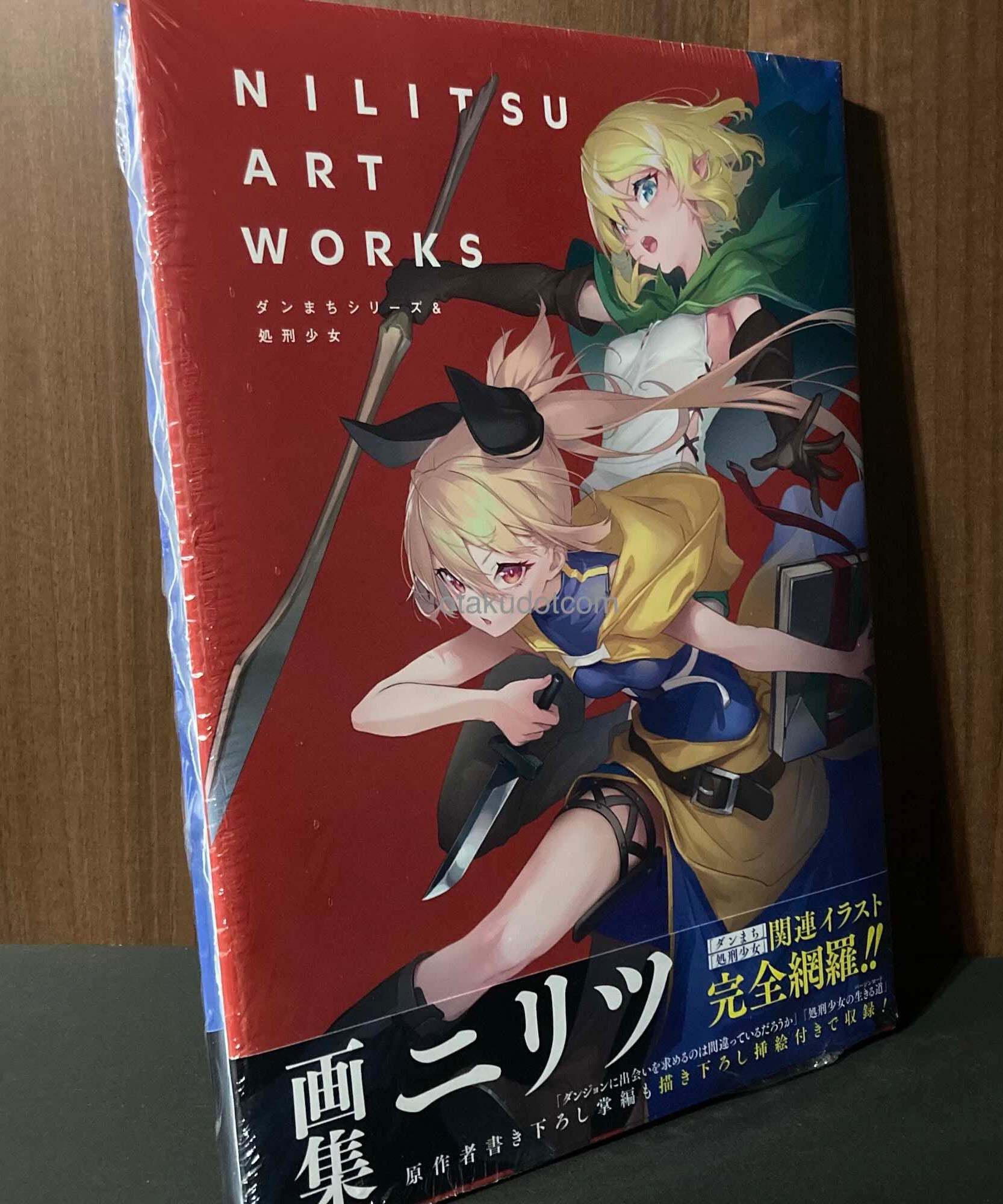 Nilitsu Art Works