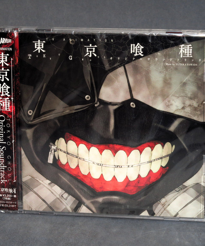 Tokyo Ghoul - Original Soundtrack