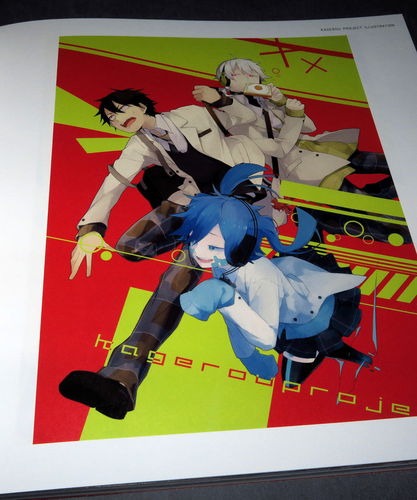 Sidu Illustration Works 2011-2015 - .dsd